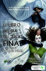 Connie Willis - El Libro del Día del Juicio Final