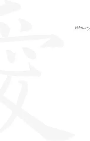 A Concise Chinese English Dictionary for Lovers - изображение 106