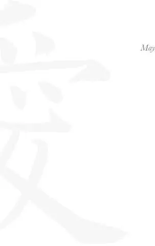 custom custom n 1 a longestablished activity or action 2 usual habit - фото 44