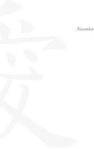 A Concise Chinese English Dictionary for Lovers - изображение 90