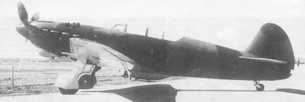 Тем не менее И28 выдержал испытания В январе 1941 г на самолете была - фото 31