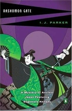 Ingrid Parker Rashomon Gate – A Mystery of Ancient Japan обложка книги