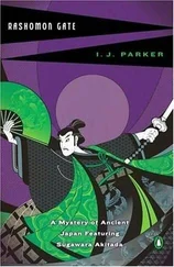 Ingrid Parker - Rashomon Gate – A Mystery of Ancient Japan