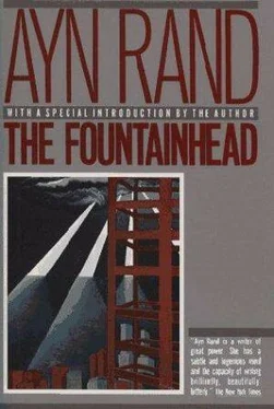 Ayn Rand The Fountainhead обложка книги