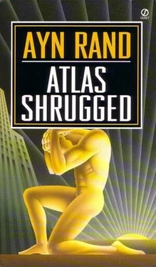 Ayn Rand Atlas Shrugged обложка книги