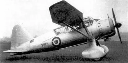 Египетский Lysander Ранним утром 30 мая два боеспособных S199 взлетели с - фото 100