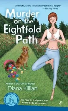 Diana Killian Murder On The Eightfold Path обложка книги