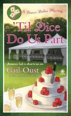 Gail Oust 'Til Dice Do Us Part обложка книги