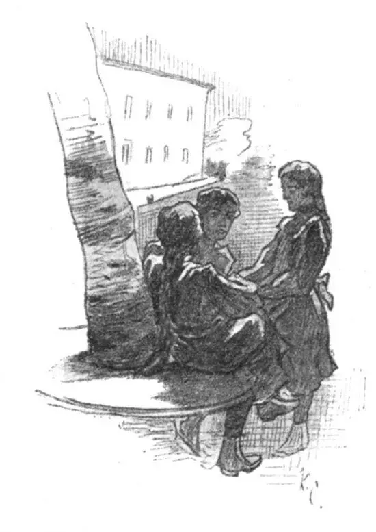 Вечером же на дворе было тише и просторнее потому что играли одни - фото 16