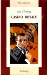 Ян Флеминг - Казино 'Руаяль'