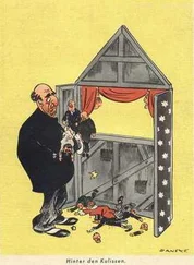 Морис Фишберг - Евреи - исследование расы и окружающей среды (избранные главы)