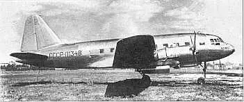 Серийный Ил12 Ил 12 production aircraft - фото 11