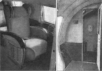 Пассажирское кресло вход в туалет пассажирского варианта Ил12 Passenger - фото 18