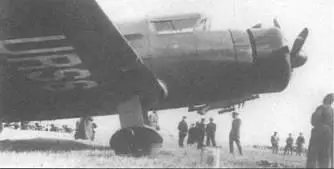 Н208 на аэродроме в Свердловске 13 сентября 1936 г Н208 некоторое время - фото 100
