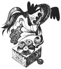 Сид Флейшмен - Чудесная ферма мистера Мак Брума