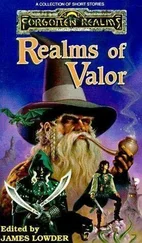 Anthology - Realms of Valor