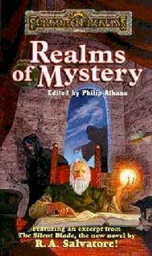 Philip Athans Realms of Mystery обложка книги