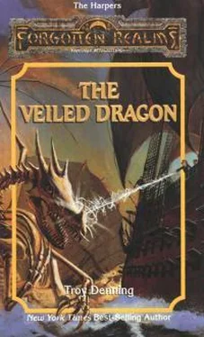 Трой Деннинг The Veiled Dragon обложка книги