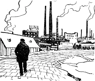 В здании размещалась текстильная фабрика с отдельной пристройкой для красильни - фото 20