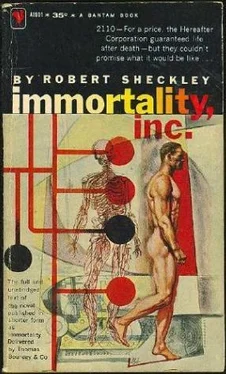 Robert Sheckley Immortality, Inc обложка книги