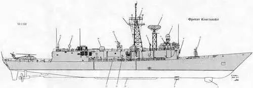 1 Обтекатель ГАС SQS56 2 ПУ Мк 13 мод 4 3 ВВВРК 4 Пост приемапогрузки - фото 298