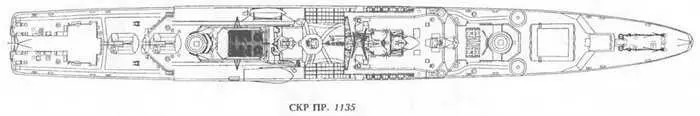 Работы над проектом БПК пр 1135 шифр Буревестник начались в 1964 г С - фото 16