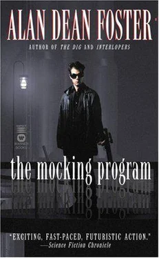 ALAN FOSTER the mocking program обложка книги