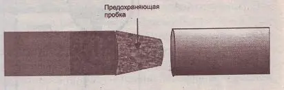 Рис 16 Внутренняя пробка предохраняющая стыки штекерного удилища от - фото 18