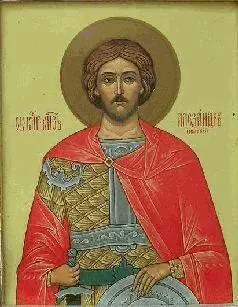 Святой благоверный князь Александр Невский родился 30 мая 6 июня 1220 года в - фото 58