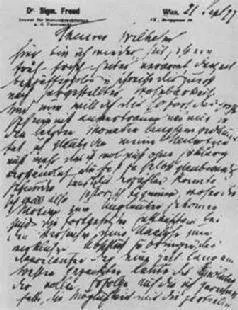 Страница письма З Фрейда В Флиссу 1897 г 21 сентября З Фрейд с группой - фото 14