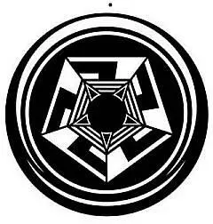 wwwkornkreiseforschungde wwwcropcirclescienceorg СВИДЕТЕЛЬСТВО ИНСАЙДЕРА - фото 22