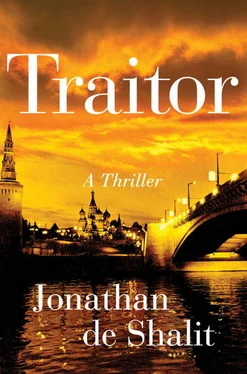 Jonathan de Shalit Traitor обложка книги