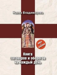 Список приобретенных книг - Централизованная городская библиотечная система, optika-krymchanka.ru