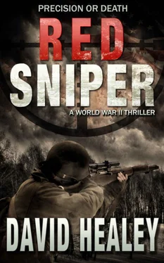 David Healey Red Sniper обложка книги