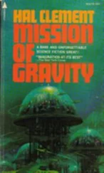 Hal Clement - Mission of Gravity