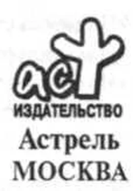 О. Федорова Допетровская Русь. Исторические портреты. обложка книги