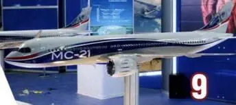 Программа МС21 перешла в стадию рабочего проектирования ОАО Корпорация - фото 10
