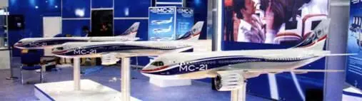 10 декабря 2009 г корпорация Иркут официально объявила о завершении тендеров - фото 12