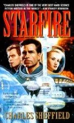 Charles Sheffield - Starfire
