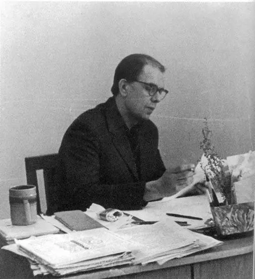 То втык то ВТЭК - фото 10