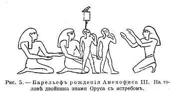Вот этито статуи и вопрошали пророчицы Их принимали за живые одушевлённые - фото 5