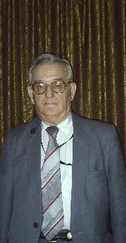 С - А.Кутолин. ХРОМОЕ ВРЕМЯ ИМПЕРИИ.
