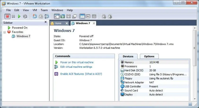 20 В отличие от других виртуальных машин установка Windows 7 начнется сама и - фото 56
