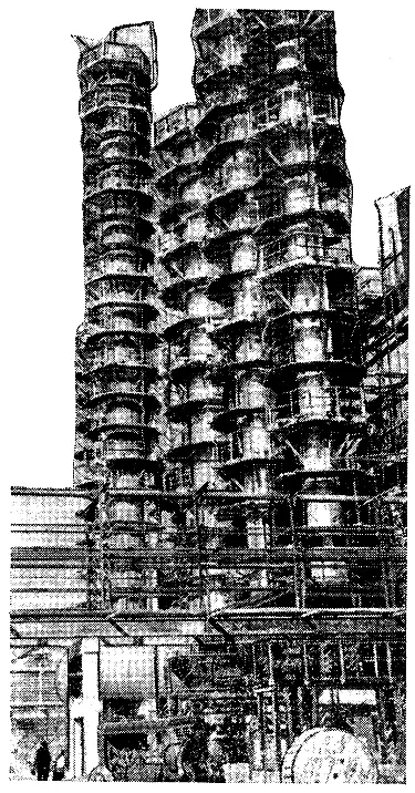 Москва Донская улица 62 Текстильный институт кафедра химических - фото 9
