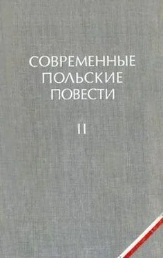 Войцех Жукровский Направление – Берлин обложка книги