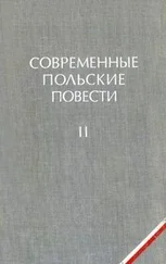 Войцех Жукровский - Направление – Берлин