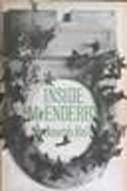 Anthony Burgess Inside Mr Enderby обложка книги