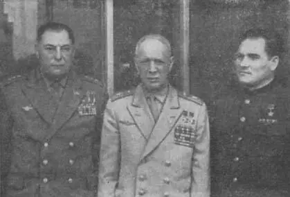 Трижды Герой Советского Союза генералполковник авиации А И Покрышкин - фото 7