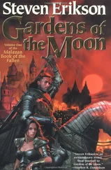 Steven Erikson - Gardens of the Moon