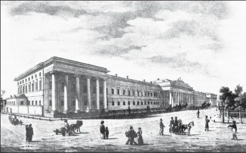 Казанский университет в 1830е гг Харьковский университет в 1830е гг - фото 39